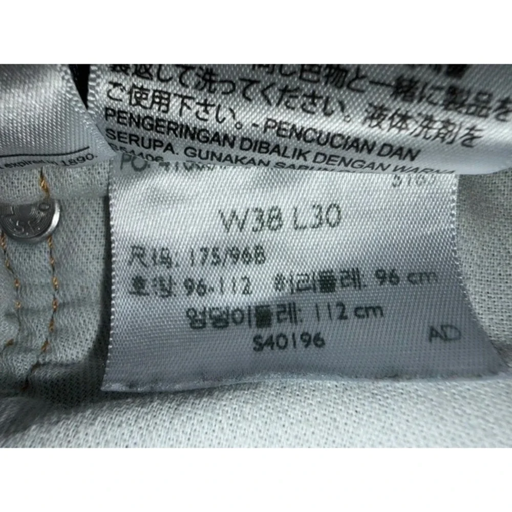 Levi's 502 Regular Taper Mens Blue Denim Jeans 38x30‎ Medium Wash T54-12